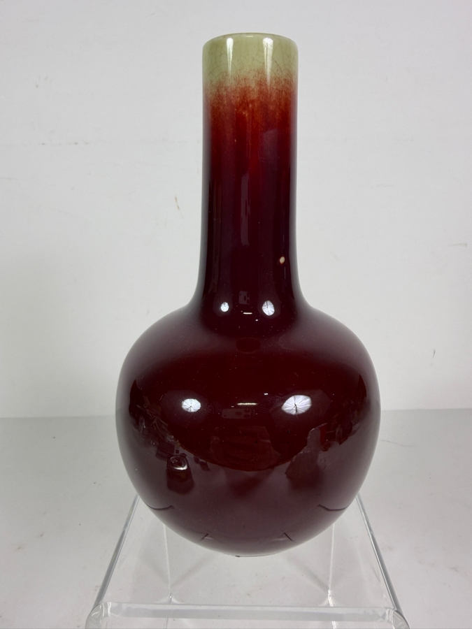 Vintage Chinese Red Bulbous Porcelain Vase 7.5'H [Photo 3]