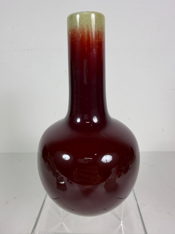 Vintage Chinese Red Bulbous Porcelain Vase 7.5'H [Photo 5]