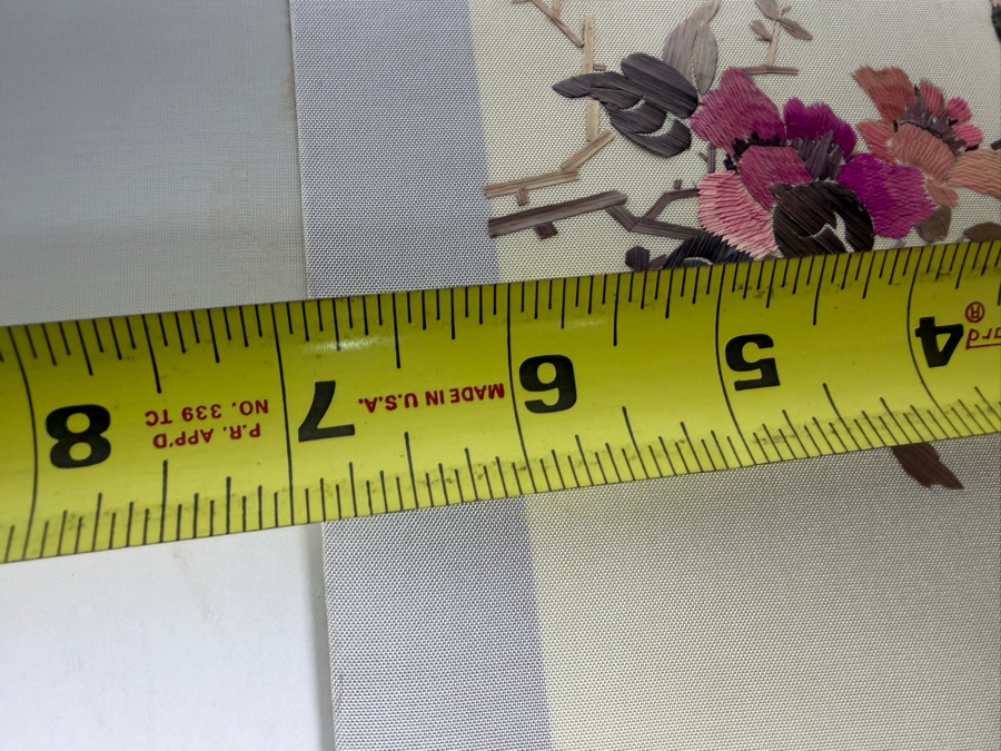 (5) Chinese Wheat Stalk Cutting Pictures of Various Birds Smaller Ones Measure 6' X 6' [Photo 15]
