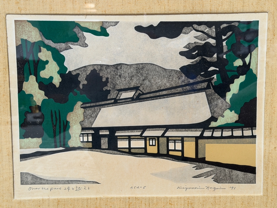 Kiyoshi Nagai (1911–1984) Pair of Mid-Century Woodblock Prints Titled 'The Rays of the Morning Sun' and 'Over the Pass' Both Artist Signed and Dated 1971 15.5W X 11.25H Professionally Framed 48W X 23.5H [Photo 9]