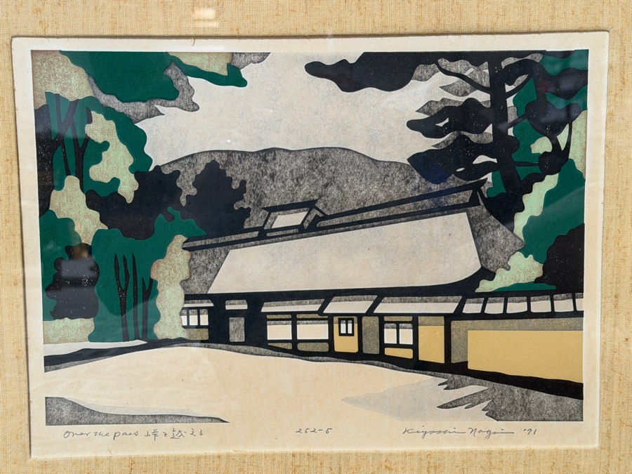 Kiyoshi Nagai (1911–1984) Pair of Mid-Century Woodblock Prints Titled 'The Rays of the Morning Sun' and 'Over the Pass' Both Artist Signed and Dated 1971 15.5W X 11.25H Professionally Framed 48W X 23.5H [Photo 8]