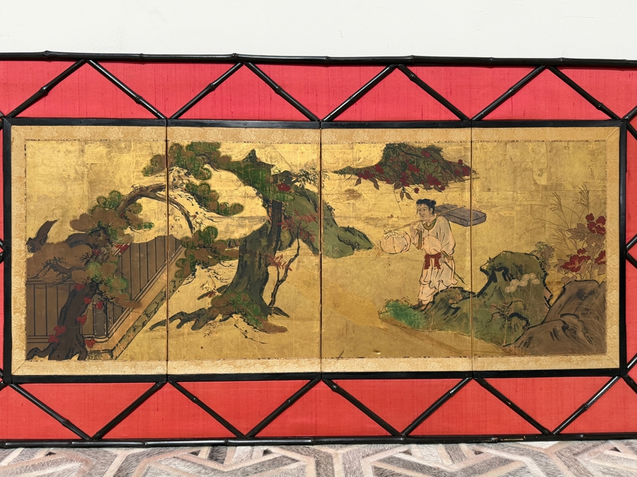 Original Antique Japanese Four Panel Small Size Screen Painting by KANO School - Artist's Name is Unknown - Shows a Figure On Way to EDO - Circa Later Tokugawa Period 1800 AD 45'W X 19'H Framed 55'W X 28'H
