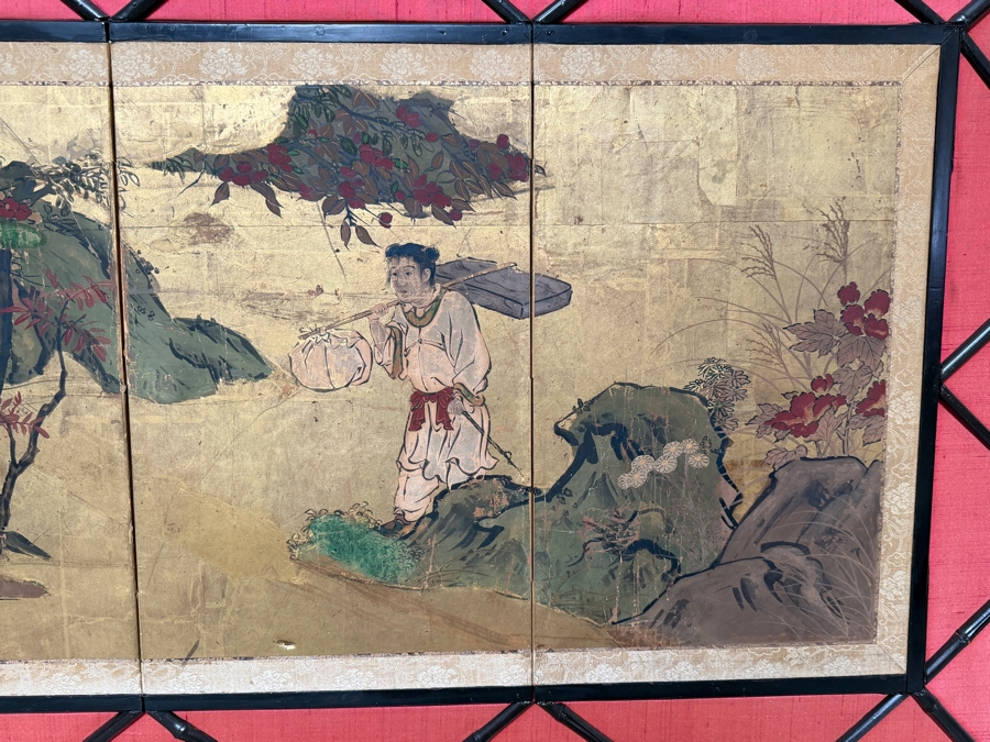 Original Antique Japanese Four Panel Small Size Screen Painting by KANO School - Artist's Name is Unknown - Shows a Figure On Way to EDO - Circa Later Tokugawa Period 1800 AD 45'W X 19'H Framed 55'W X 28'H [Photo 4]