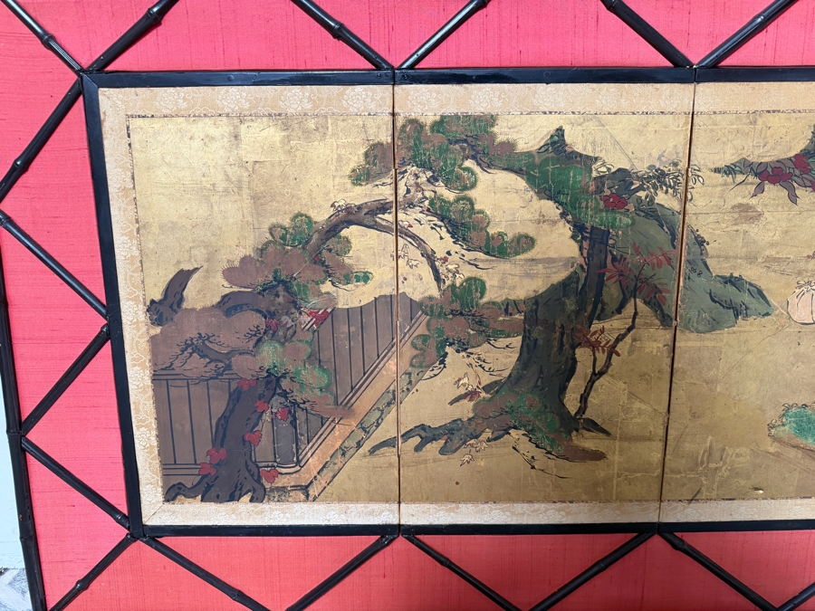 Original Antique Japanese Four Panel Small Size Screen Painting by KANO School - Artist's Name is Unknown - Shows a Figure On Way to EDO - Circa Later Tokugawa Period 1800 AD 45'W X 19'H Framed 55'W X 28'H [Photo 6]