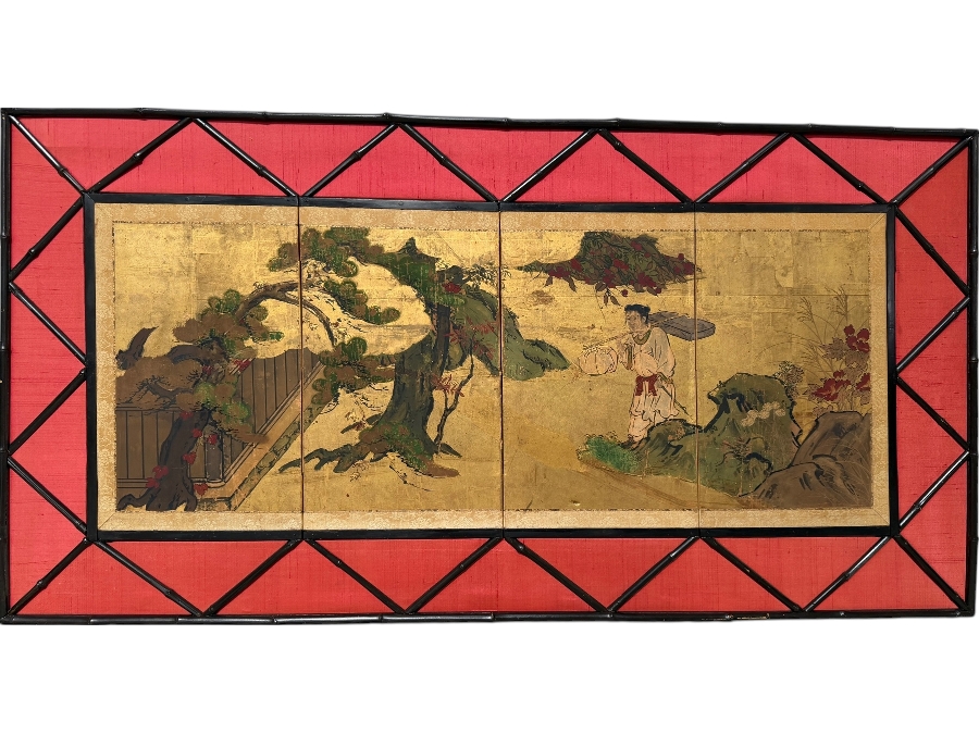 Original Antique Japanese Four Panel Small Size Screen Painting by KANO School - Artist's Name is Unknown - Shows a Figure On Way to EDO - Circa Later Tokugawa Period 1800 AD 45'W X 19'H Framed 55'W X 28'H [Photo 2]
