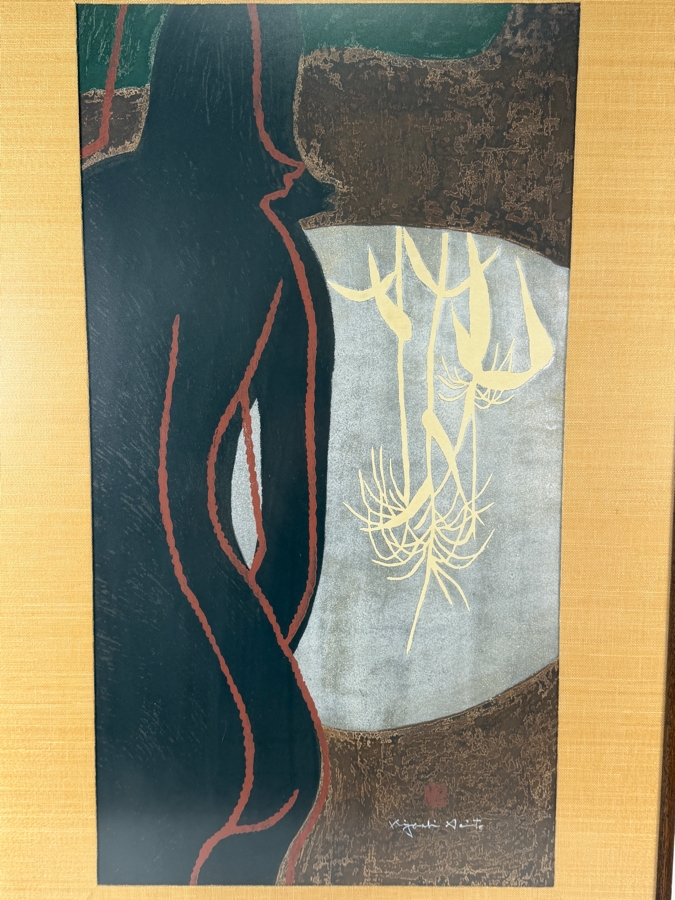 Kiyoshi Saito (Japanese, 1907–1997) Original Woodblock Print Titled 'Harvest (B)' Numbered 13 of 30 and Dated 1960 Framed 24 X 39.5 [Photo 4]