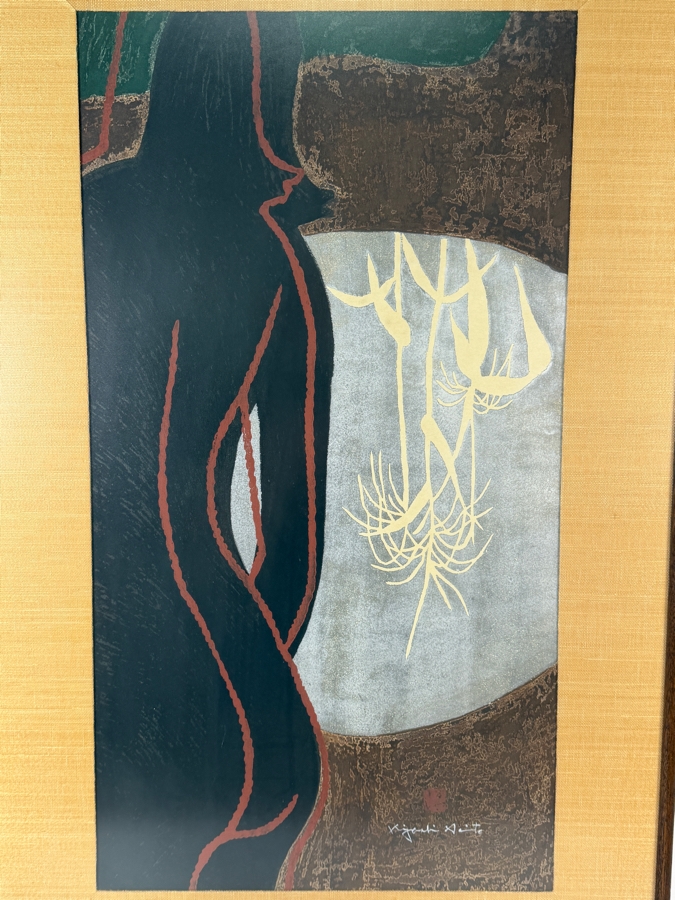 Kiyoshi Saito (Japanese, 1907–1997) Original Woodblock Print Titled 'Harvest (B)' Numbered 13 of 30 and Dated 1960 Framed 24 X 39.5