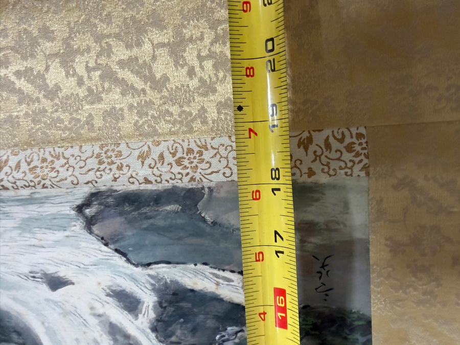 Just Added - Vintage Japanese Hanging Scroll Painting Signed with Original Scroll Box 20' X 8' [Photo 14]