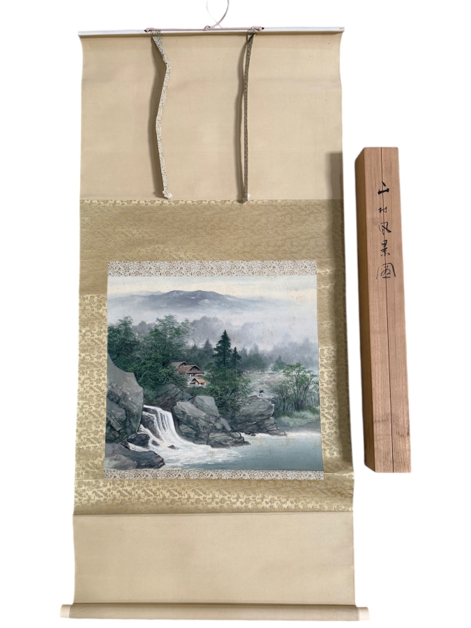 Just Added - Vintage Japanese Hanging Scroll Painting Signed with Original Scroll Box 20' X 8'