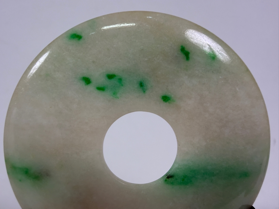 Just Added - Vintage Chinese Carved Jade Bi Disc with Striking Green and White Mottled Color Variations 2 3/8'W  Displayed on an Intricately Carved Wooden Stand 4'H Including Jade and Stand [Photo 5]