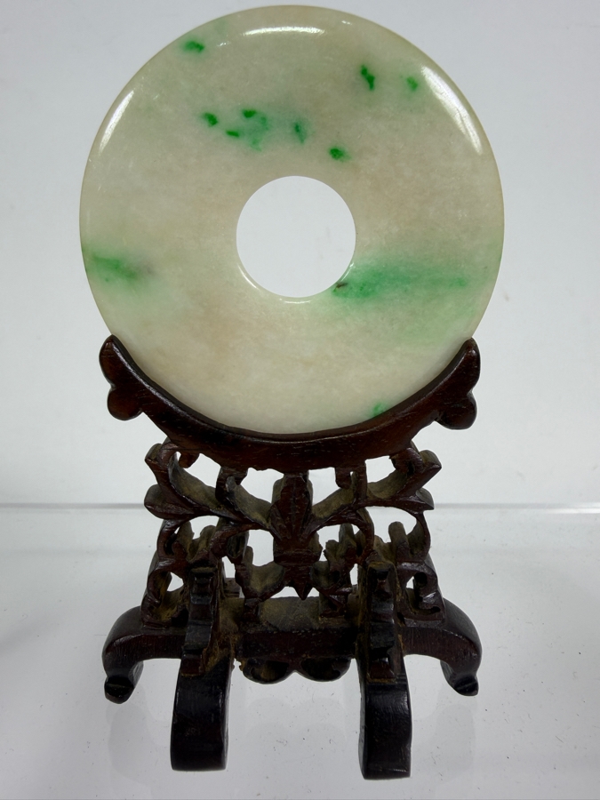 Just Added - Vintage Chinese Carved Jade Bi Disc with Striking Green and White Mottled Color Variations 2 3/8'W  Displayed on an Intricately Carved Wooden Stand 4'H Including Jade and Stand [Photo 3]
