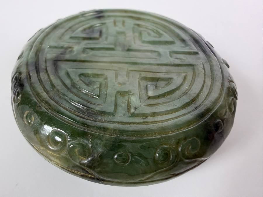 Just Added - Carved Green Jadeite Circular Lidded Box Featuring a Central Shou (Longevity) Symbol Medallion 2 7/8'W [Photo 3]
