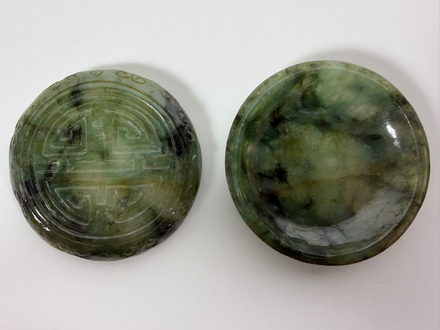 Just Added - Carved Green Jadeite Circular Lidded Box Featuring a Central Shou (Longevity) Symbol Medallion 2 7/8'W [Photo 5]