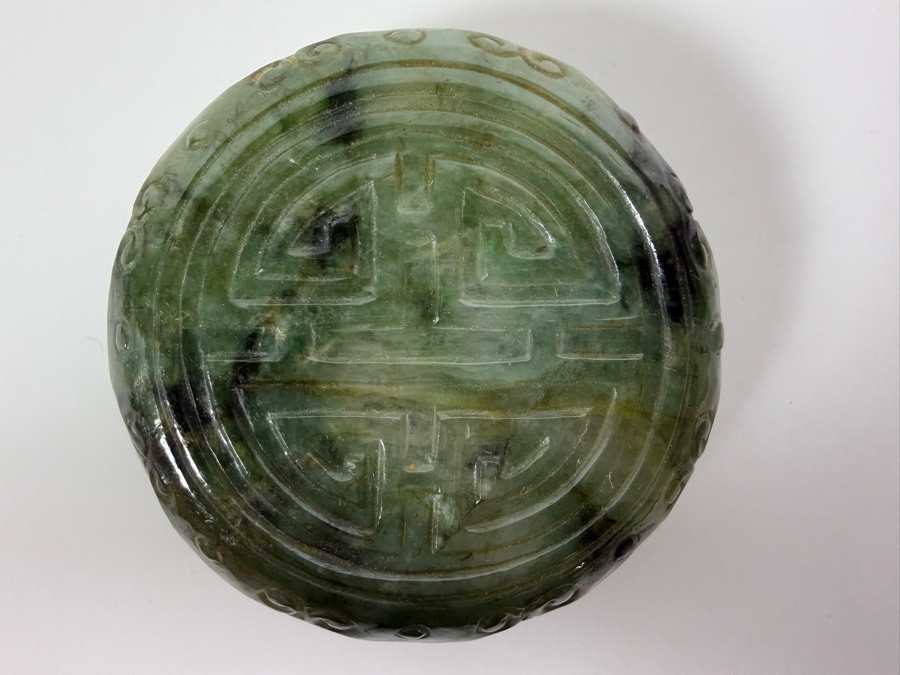 Just Added - Carved Green Jadeite Circular Lidded Box Featuring a Central Shou (Longevity) Symbol Medallion 2 7/8'W [Photo 4]