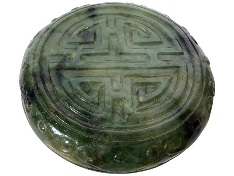 Just Added - Carved Green Jadeite Circular Lidded Box Featuring a Central Shou (Longevity) Symbol Medallion 2 7/8'W