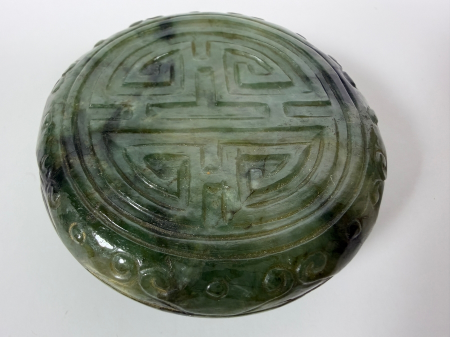 Just Added - Carved Green Jadeite Circular Lidded Box Featuring a Central Shou (Longevity) Symbol Medallion 2 7/8'W [Photo 2]