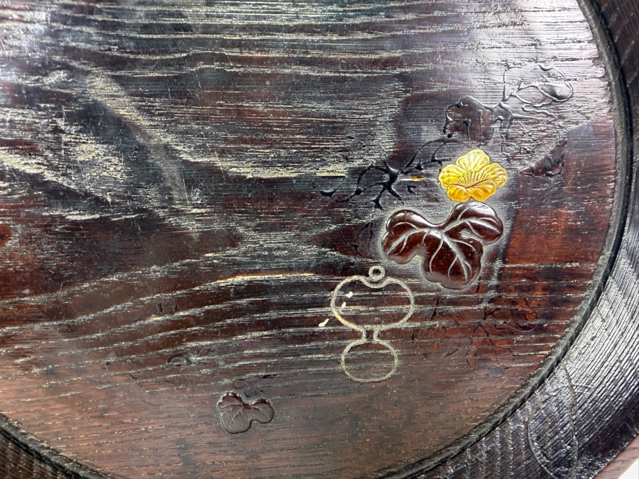 Just Added - Antique Japanese Footed Circular Carved Wooden Sanuki-Bori Wood-Carving Kagawa Prefecture Tray with Inscription on Bottom Possibly Imperial Army Special Command Awarded (Has Chip on Footed Base) 9.5'W X 2 1/8'H  [Photo 3]