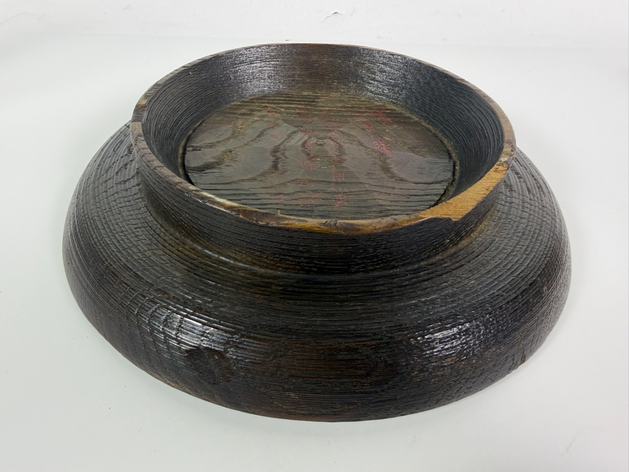 Just Added - Antique Japanese Footed Circular Carved Wooden Sanuki-Bori Wood-Carving Kagawa Prefecture Tray with Inscription on Bottom Possibly Imperial Army Special Command Awarded (Has Chip on Footed Base) 9.5'W X 2 1/8'H  [Photo 7]