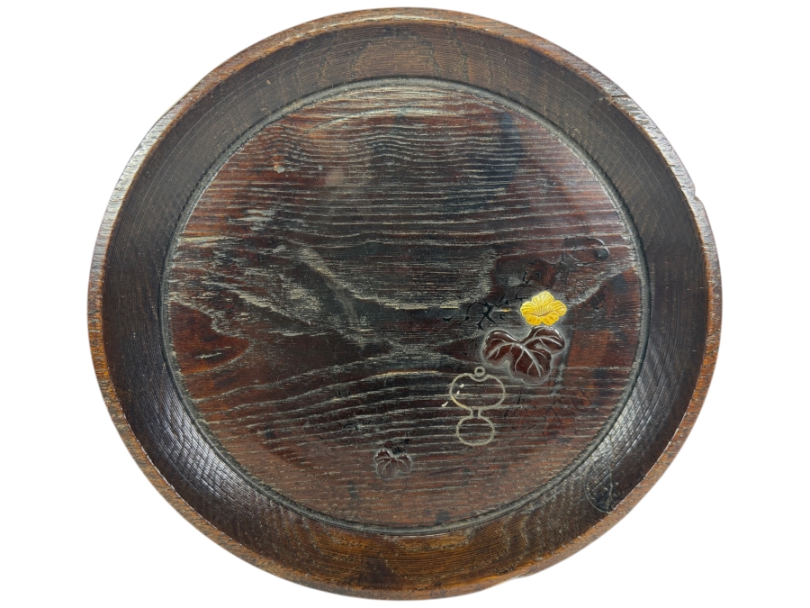 Just Added - Antique Japanese Footed Circular Carved Wooden Sanuki-Bori Wood-Carving Kagawa Prefecture Tray with Inscription on Bottom Possibly Imperial Army Special Command Awarded (Has Chip on Footed Base) 9.5'W X 2 1/8'H 