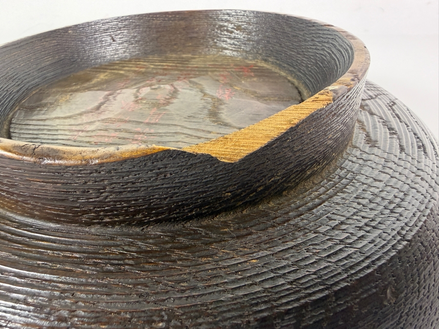 Just Added - Antique Japanese Footed Circular Carved Wooden Sanuki-Bori Wood-Carving Kagawa Prefecture Tray with Inscription on Bottom Possibly Imperial Army Special Command Awarded (Has Chip on Footed Base) 9.5'W X 2 1/8'H  [Photo 8]