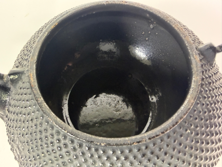 Just Added - Traditional Japanese Cast Iron Teapot 6.5W X 6.5H [Photo 4]