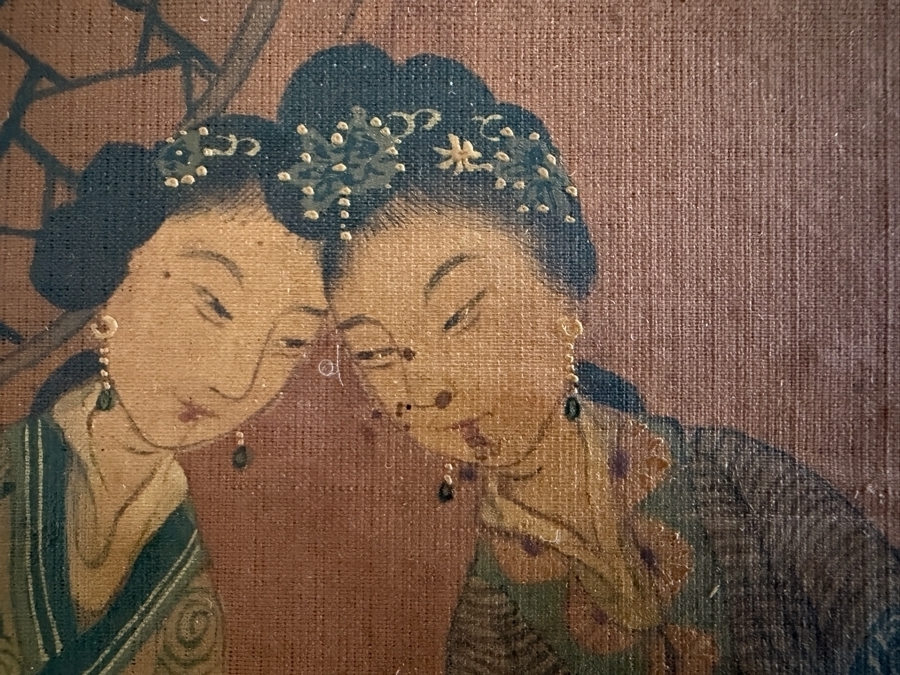 Just Added - Original Chinese Qing Dynasty Painting 15.5' X 15.5' [Photo 5]