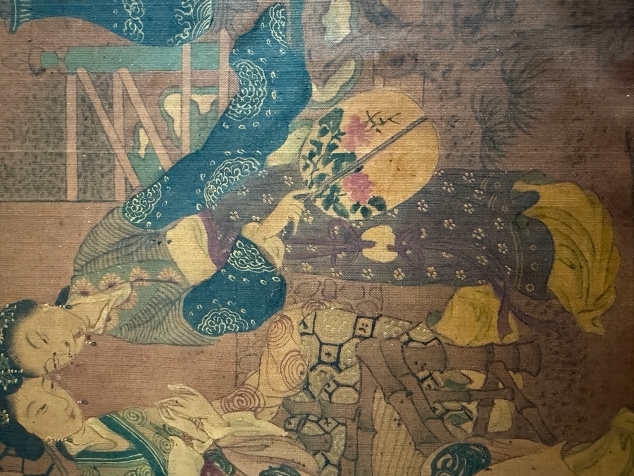 Just Added - Original Chinese Qing Dynasty Painting 15.5' X 15.5' [Photo 6]
