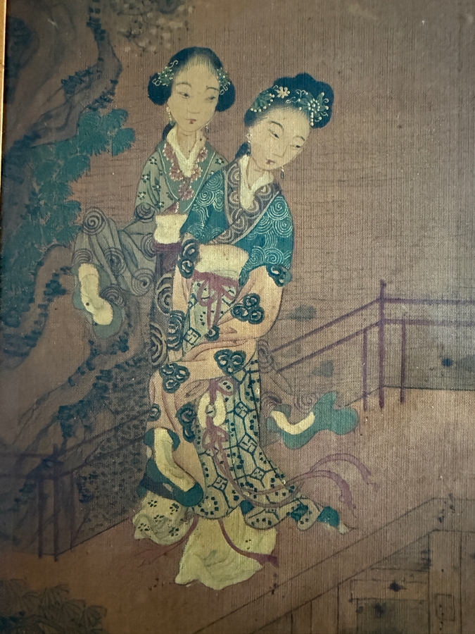 Just Added - Original Chinese Qing Dynasty Painting 15.5' X 15.5' [Photo 5]