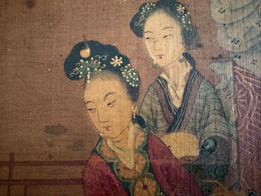 Just Added - Original Chinese Qing Dynasty Painting 15.5' X 15.5' [Photo 8]