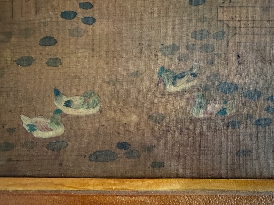 Just Added - Original Chinese Qing Dynasty Painting 15.5' X 15.5' [Photo 9]