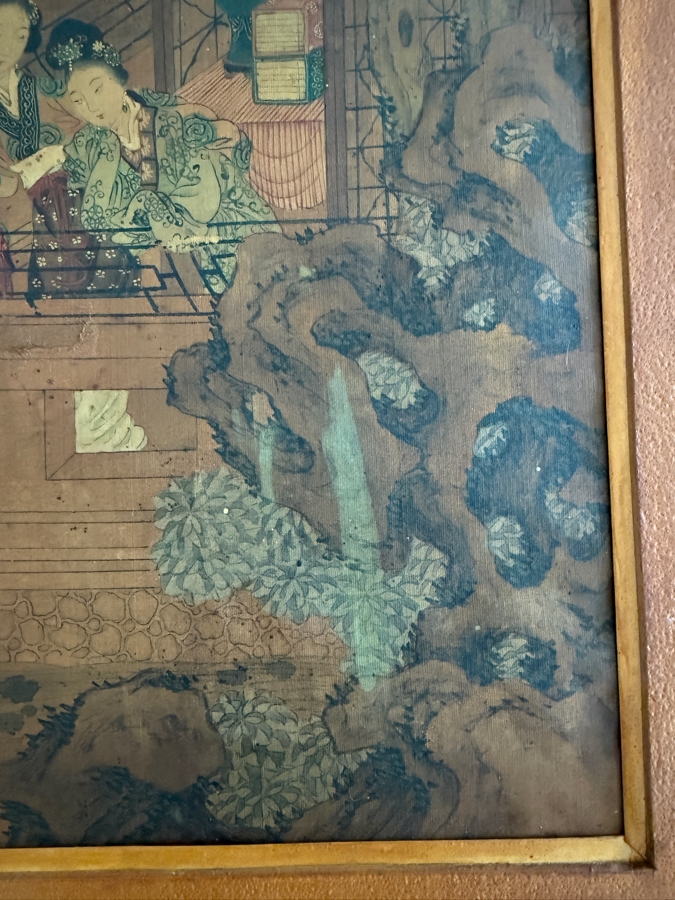 Just Added - Original Chinese Qing Dynasty Painting 15.5' X 15.5' [Photo 3]