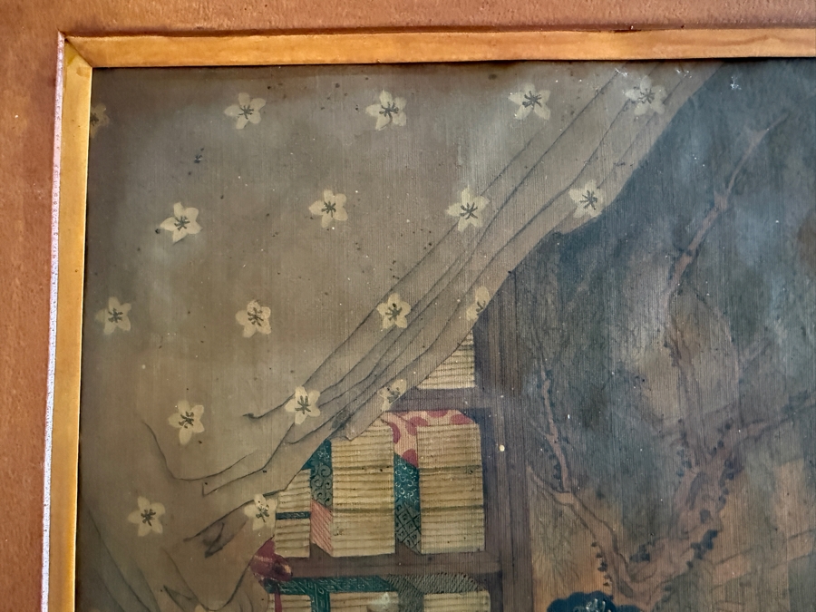 Just Added - Original Chinese Qing Dynasty Painting 15.5' X 15.5' [Photo 10]