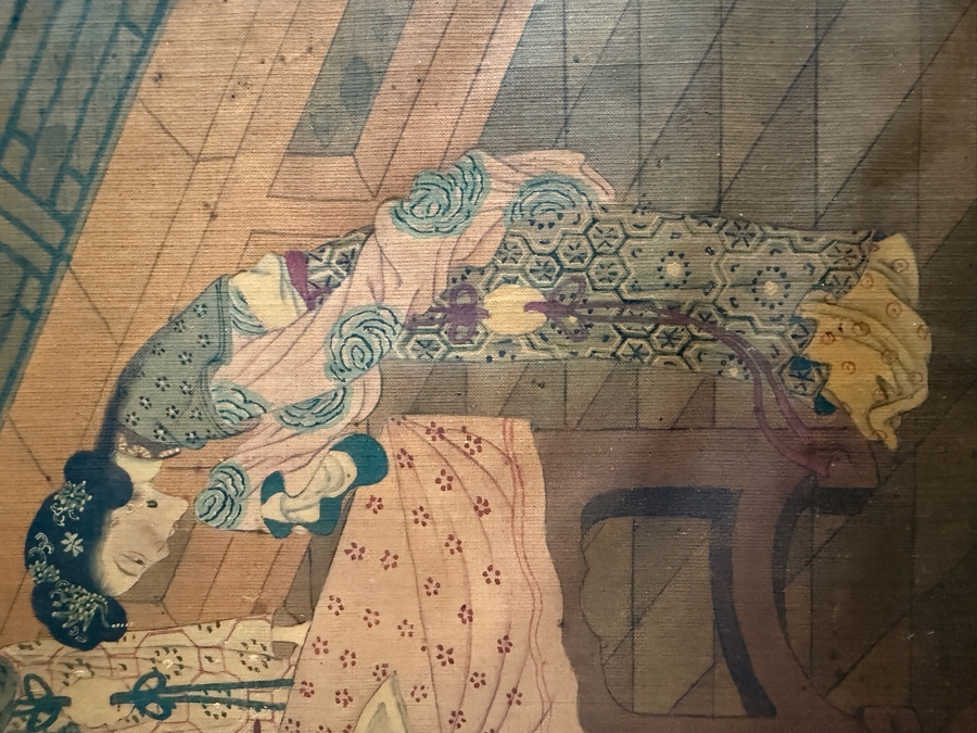 Just Added - Original Chinese Qing Dynasty Painting 15.5' X 15.5' [Photo 5]