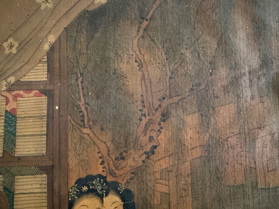 Just Added - Original Chinese Qing Dynasty Painting 15.5' X 15.5' [Photo 9]