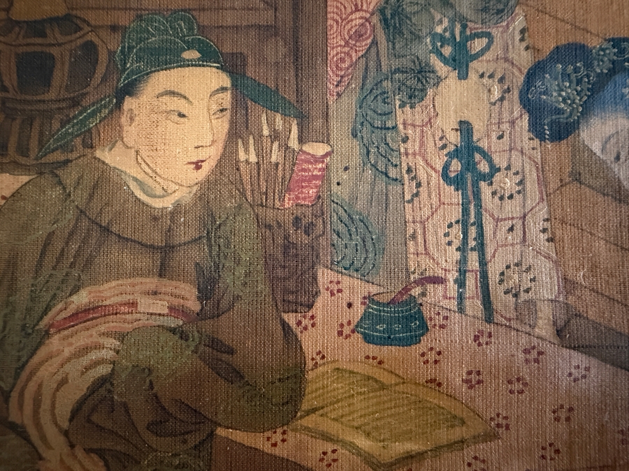 Just Added - Original Chinese Qing Dynasty Painting 15.5' X 15.5' [Photo 8]