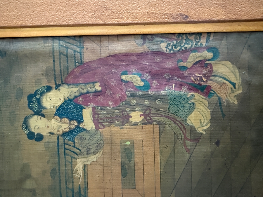 Just Added - Original Chinese Qing Dynasty Painting 15.5' X 15.5' [Photo 2]