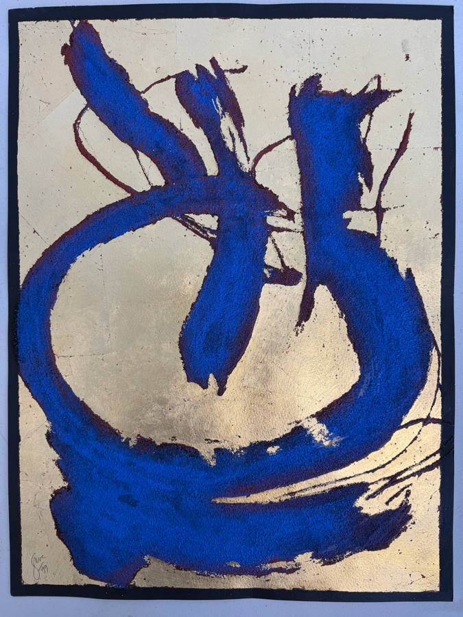 Gerrit Greve (1948-2024, Cardiff by the Sea, CA) Original Mixed-Media Acrylic / Sand Painting On Paper 1999 Signed Lower Left 18 X 24 Estimate $400 - $500 [Photo 5]