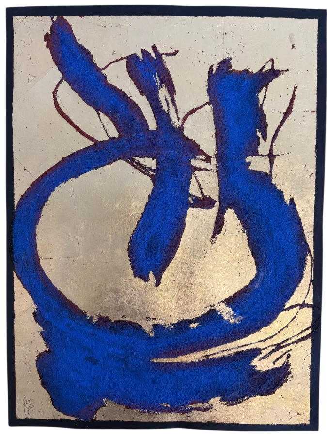 Gerrit Greve (1948-2024, Cardiff by the Sea, CA) Original Mixed-Media Acrylic / Sand Painting On Paper 1999 Signed Lower Left 18 X 24 Estimate $400 - $500