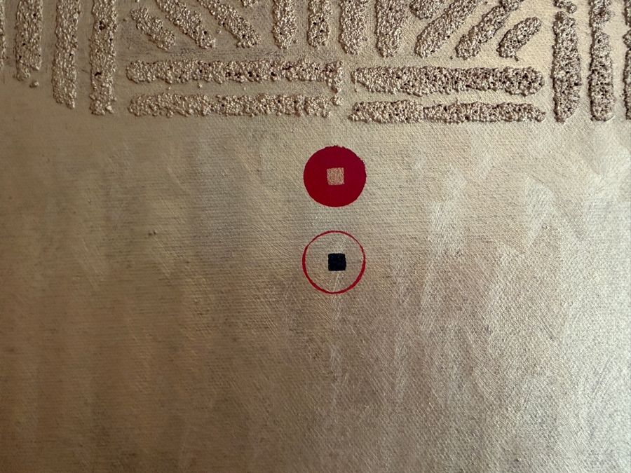 Gerrit Greve (1948-2024, Cardiff by the Sea, CA) Original Acrylic Sand Painting On Canvas Titled '5 Coin Trinitree' Signed Verso 48 X 60 Estimate $2,900 - $3,600 [Photo 6]