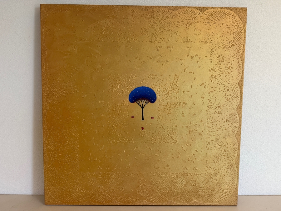 Gerrit Greve (1948-2024, Cardiff by the Sea, CA) Original Acrylic Mixed-Media Sand Painting On Canvas Titled 'The Prophetree' 2002 Signed Verso 36 X 36 Estimate $1,300 - $1,600 [Photo 2]