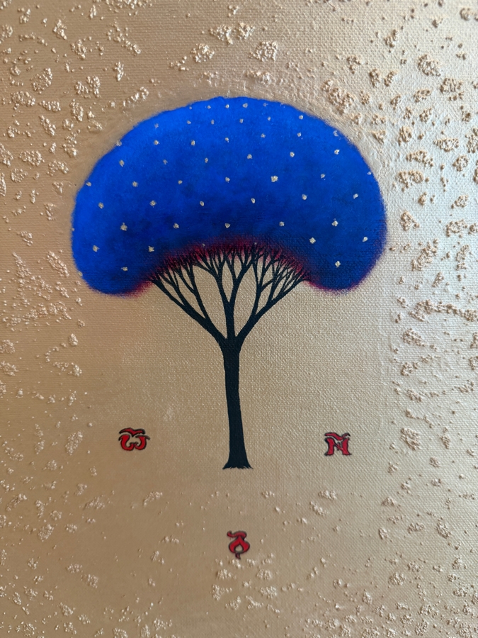 Gerrit Greve (1948-2024, Cardiff by the Sea, CA) Original Acrylic Mixed-Media Sand Painting On Canvas Titled 'The Prophetree' 2002 Signed Verso 36 X 36 Estimate $1,300 - $1,600 [Photo 3]