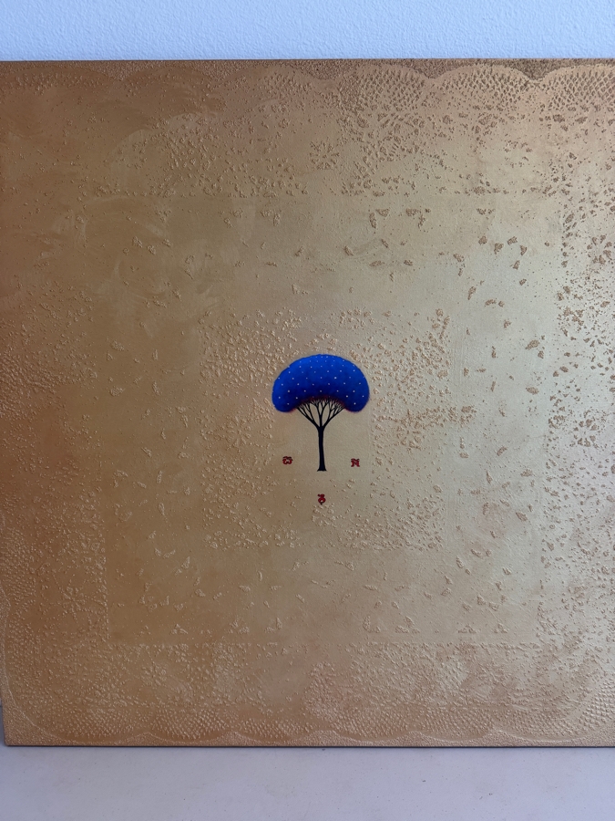 Gerrit Greve (1948-2024, Cardiff by the Sea, CA) Original Acrylic Mixed-Media Sand Painting On Canvas Titled 'The Prophetree' 2002 Signed Verso 36 X 36 Estimate $1,300 - $1,600 [Photo 5]