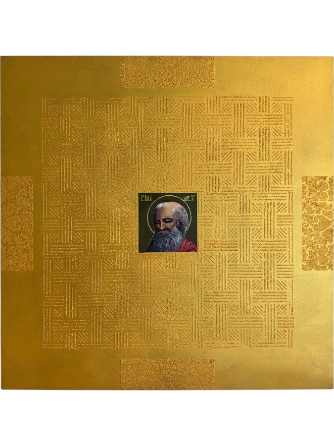 Gerrit Greve (1948-2024, Cardiff by the Sea, CA) Original Acrylic Mixed-Media Sand Painting On Canvas Titled 'St. John' Signed Verso 48 X 48 Estimate $2,300 - $2,900 [Photo 1]