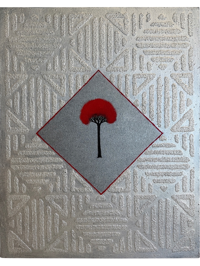 Gerrit Greve (1948-2024, Cardiff by the Sea, CA) Original Acrylic Mixed-Media Sand Painting On Canvas Titled 'Tree Relic - 23' 2002 Signed Verso 16 X 20 Estimate $300 - $400