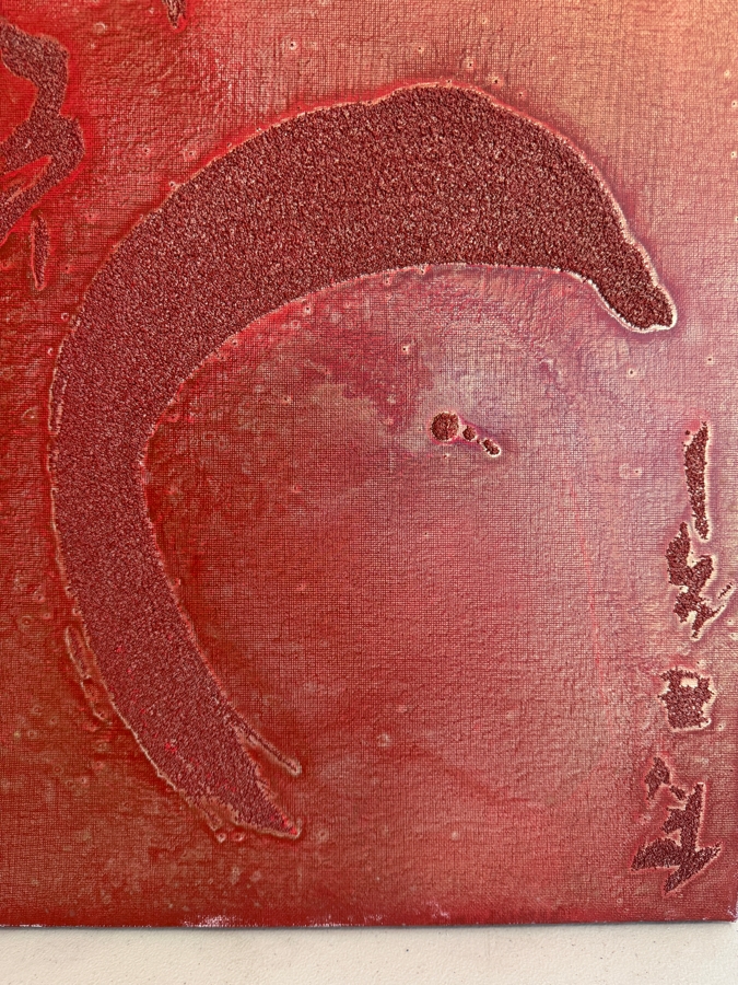 Gerrit Greve (1948-2024, Cardiff by the Sea, CA) Original Acrylic Mixed Media Sand Painting On Canvas Untitled Unsigned With COA 16 X 20 Estimate $300 - $400 [Photo 4]