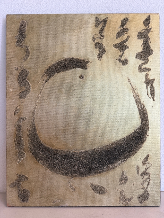 Gerrit Greve (1948-2024, Cardiff by the Sea, CA) Original Acrylic Mixed Media Sand Painting On Canvas Untitled Unsigned With COA 16 X 20 Estimate $300 - $400 [Photo 2]