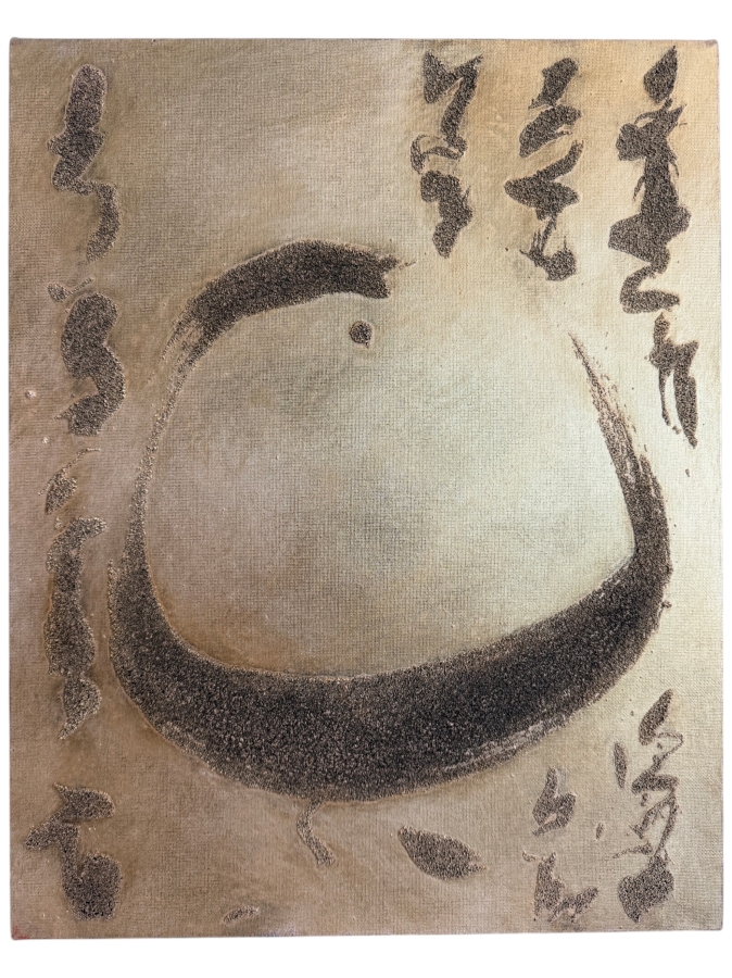 Gerrit Greve (1948-2024, Cardiff by the Sea, CA) Original Acrylic Mixed Media Sand Painting On Canvas Untitled Unsigned With COA 16 X 20 Estimate $300 - $400 [Photo 1]