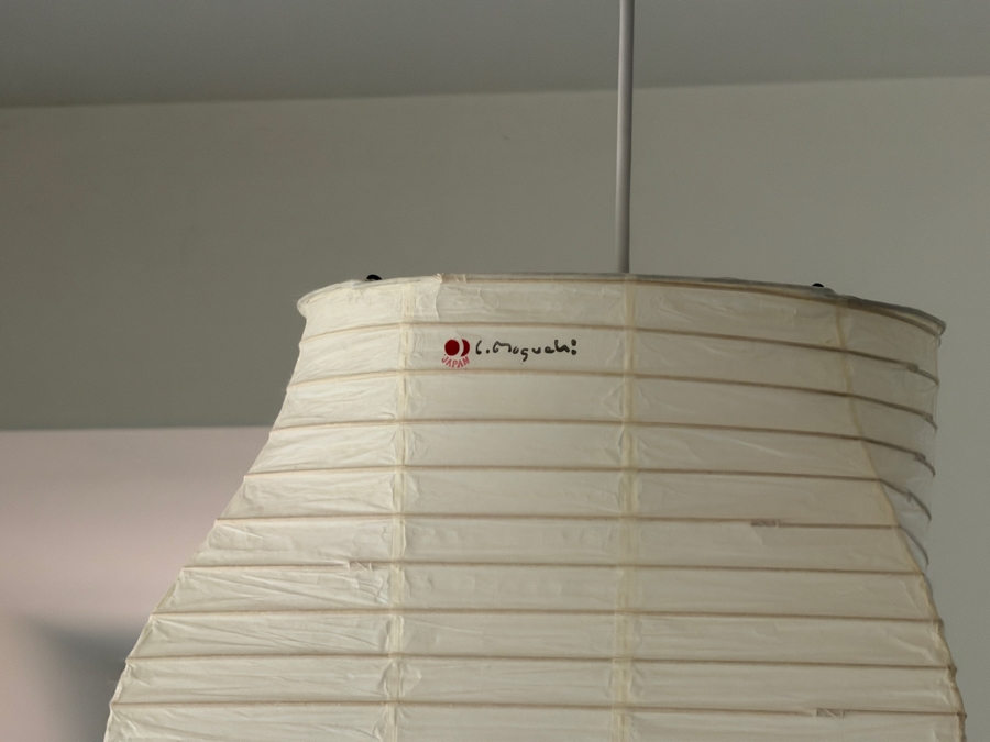 Vintage Isamu Noguchi For Ozeki Akari 33N Washi Paper Wavy Column Pendant Light Sculpture [Photo 4]