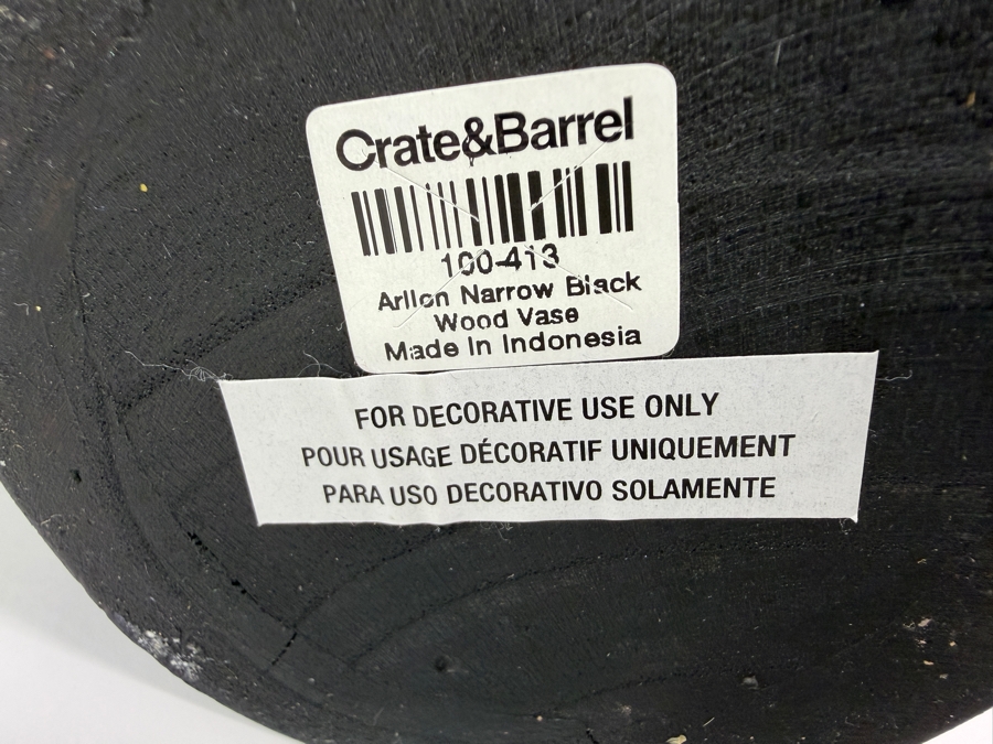 Crate & Barrel Arllon Black Wooden Vases 15'H & 18'H [Photo 5]