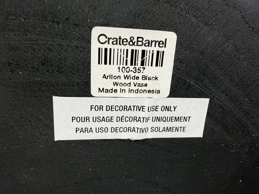 Crate & Barrel Arllon Black Wooden Vases 15'H & 18'H [Photo 4]